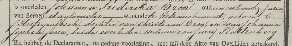 1827